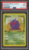 PSA 9 Mimitoss thumbnail 1