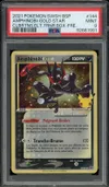 PSA 9 Amphinobi Gold Star thumbnail 1