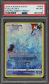 PSA 8 Manaphy thumbnail 1