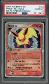 PSA 10 Pyroli Ex thumbnail 1