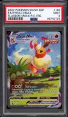 PSA 9 Pyroli VMax thumbnail 1