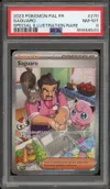 PSA 8 Saguaro thumbnail 1