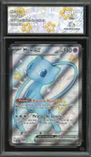 CA 9.5 Mew Ex thumbnail 1