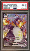 PSA 10 Dracaufeu VMax Shiny thumbnail 1