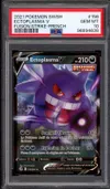 PSA 10 Ectoplasma V thumbnail 1