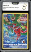 PCA 9.5 Deoxys thumbnail 1