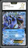 PCA 9 Crapustule Ex thumbnail 1