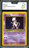 PCA 9.5 Mewtwo Holo thumbnail 1