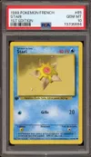 PSA 10 Stari thumbnail 1