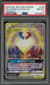 PSA 8 Latios & Latias Gx thumbnail 1