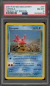 PSA 8 Corayon thumbnail 1