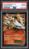 PSA 8 Reshiram Ex thumbnail 1