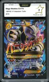 PCA 9 Méga Mewtwo Ex thumbnail 1