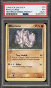 PSA 7 Rhinocorne thumbnail 1