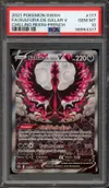 PSA 10 Sulfura de Galar V thumbnail 1