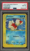 PSA 8 Poissirène Reverse thumbnail 1
