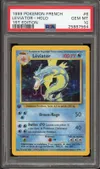 PSA 10 Léviator Holo thumbnail 1
