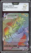 PCA 9.5 Galvagon VMax Rainbow thumbnail 1