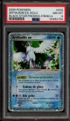 PSA 8 Artikodin Ex thumbnail 1