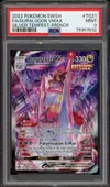 PSA 9 Duralugon VMax thumbnail 1