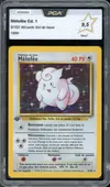 PCA 9.5 Mélofée Holo thumbnail 1