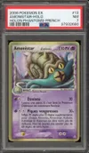 PSA 7 Amonistar Holo thumbnail 1