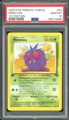 PSA 10 Mimitoss thumbnail 1