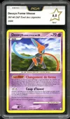 PCA 9.5 Deoxys thumbnail 1
