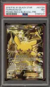 PSA 7 Pikachu Ex thumbnail 1