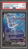 PSA 9 Aquali VMax thumbnail 1