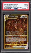 PSA 9 Giratina VStar Gold thumbnail 1