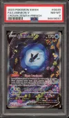 PSA 8 Luminéon V thumbnail 1