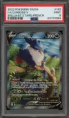 PSA 9 Corboss V thumbnail 1