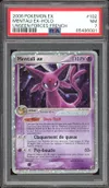 PSA 7 Mentali Ex thumbnail 1