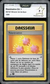PCA 9 Réanimation thumbnail 1