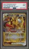 PSA 9 Giratina VStar Gold thumbnail 1