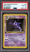 PSA 10 Spectrum thumbnail 1
