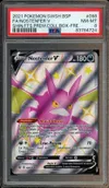 PSA 8 Nostenfer V thumbnail 1