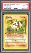 PSA 10 Férosinge thumbnail 1