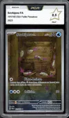 PCA 9.5 Sovkipou thumbnail 1