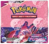 Display EB8 Poing de Fusion thumbnail 1