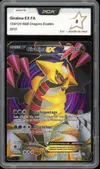 PCA 8 Giratina Ex thumbnail 1