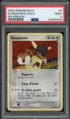 PSA 9 Kangourex Holo thumbnail 1