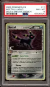 PSA 8 Noctali Holo thumbnail 1
