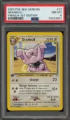 PSA 8 Granbull thumbnail 1