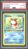 PSA 10 Poissirène thumbnail 1