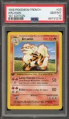 PSA 10 Arcanin thumbnail 1
