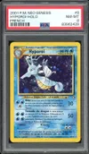 PSA 8 Hyporoi Holo thumbnail 1