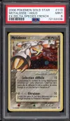 PSA 9 Metalosse Gold Star thumbnail 1