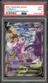 PSA 9 Mew V thumbnail 1